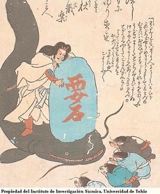 Ukiyo-e vendidos tras un terremoto que golpeó Edo (actual Tokio) en 1855. Propiedad del Instituto de Investigación Sísmica de la Universidad de Tokio.