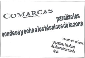 A veces la realidad supera la ficción.